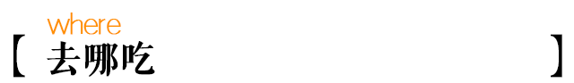 0.gif 0.gif