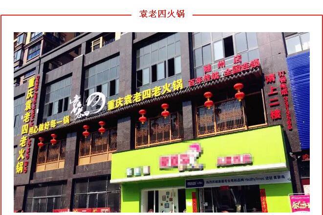 QQ截圖20170214162825.jpg QQ截圖20170214162825.jpg