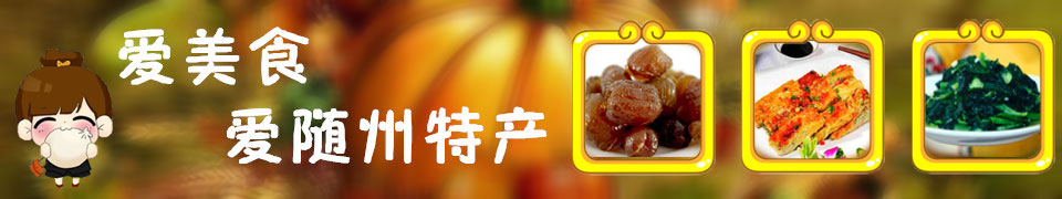 S۳Sخa(chn)